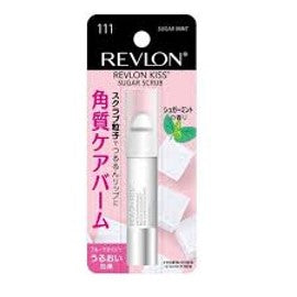 Revlon Kiss Sugar Scrub + Hydration Exfoliating Lip Balm (Carded)…Color: 111 Sugar Mint (Japanese Packaging)